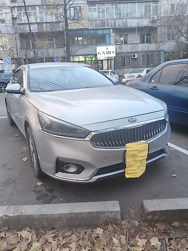 Kia: Kia K7: 2016 г., 3 л, Типтроник, Газ, Седан — 9
