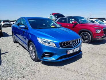 электромобили из китая: Geely Borui: 2018 г., 1.5 л, Автомат, Электромобиль, Седан