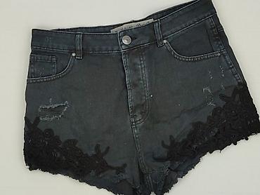 crocs tanio: Denim Co, Szorty damskie, rozmiar S — 1