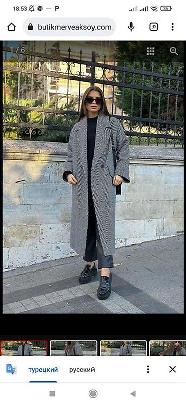 каламин цена ош: Женское пальто от ZARA почти новая качество отличное, пару раз одевали — 3