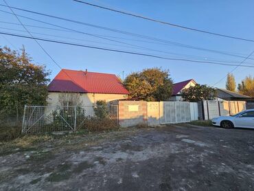 продажа дом военно антоновка: Дом, 55 м², 3 комнаты, Агентство недвижимости, Косметический ремонт