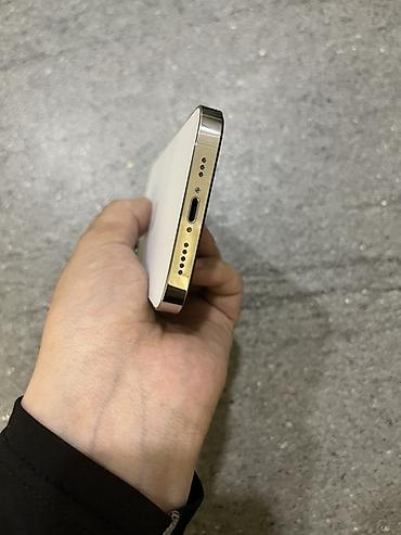 Apple iPhone: IPhone 14 Pro, 256 ГБ, Серебристый, 79 % — 5