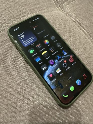 купить iphone 14 pro бишкек: IPhone 15 Pro, Каптама, 85 %