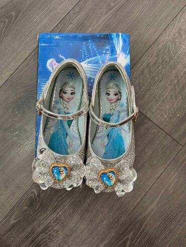 Cipele: FROZEN Elza kristalne cipelice, kao nove, veličine 29. Uz njih na — 1