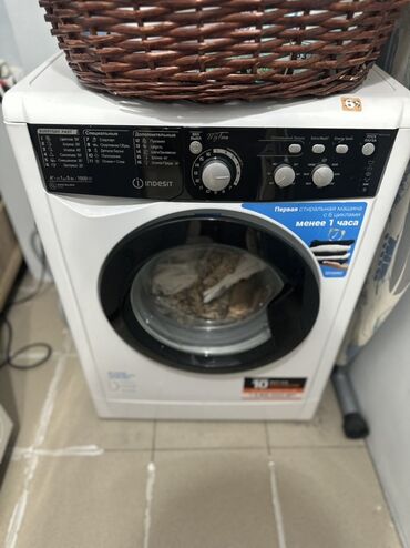 стиральная машина малютка ош: Стиральная машина Indesit, Автомат, До 5 кг, Полноразмерная