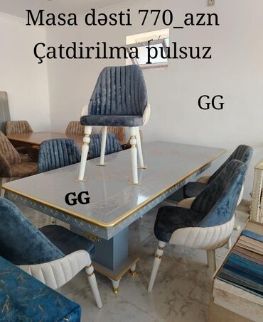 İnformatika: Qonaq otağı üçün, Yeni, Açılmayan, Dördbucaq masa, 6 stul