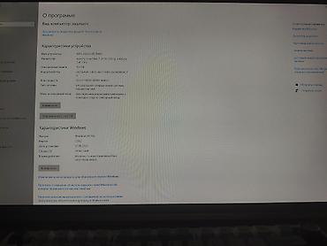 intel core 5: Компьютер, ядер - 4, ОЗУ 16 ГБ, Игровой, Б/у, Intel Core i7, AMD Radeon RX 580, SSD — 3