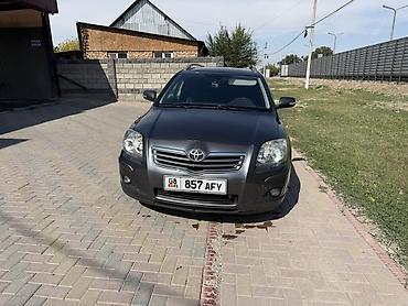 Toyota Avensis: 2008 г., Кол менен иштөөчү, Дизель, Универсал — 5