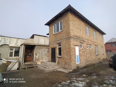 продаю дом рухи мурас: Дом, 170 м², 8 комнат, Агентство недвижимости, ПСО (под самоотделку)