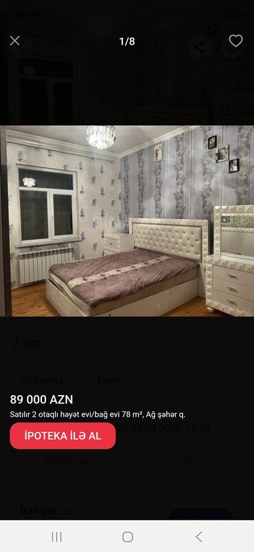 heyet yellencekleri: Белый город 2 комнаты, 78 м², Нет кредита, Средний ремонт