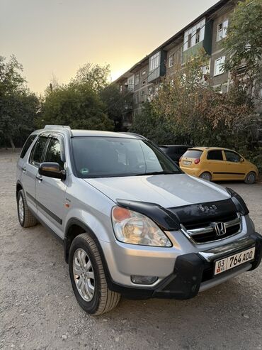 диск на хонда одиссей: Honda CR-V: 2004 г., 2 л, Механика, Газ, Кроссовер