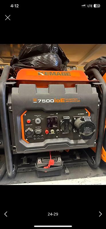 Генераторы: Генератор без звучные Инверторный KEMAGE, ROLF, DMAX, СМЕРЧ, ГЕРОЙ — 24