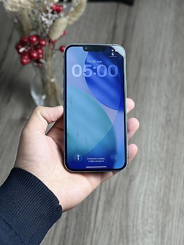 Apple iPhone: IPhone 13, Б/у, 128 ГБ, Синий, Чехол, 76 % — 5