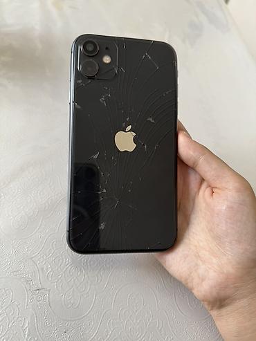 montech sky two: IPhone 11, Б/у, 128 ГБ, Черный, Чехол, Коробка, 72 % — 1