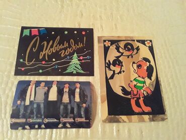 Açıqcalar: Есть еще советские открытки, марки,закладки для книг,календари,монеты -da lalafo.az — 4 Açıqcalar: Есть еще советские открытки, марки,закладки для книг,календари,монеты — 4