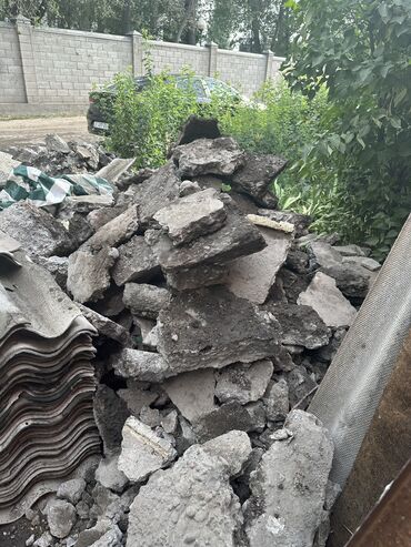 прием металла сокулук: Отдам строительный мусор,даром. Бетон
