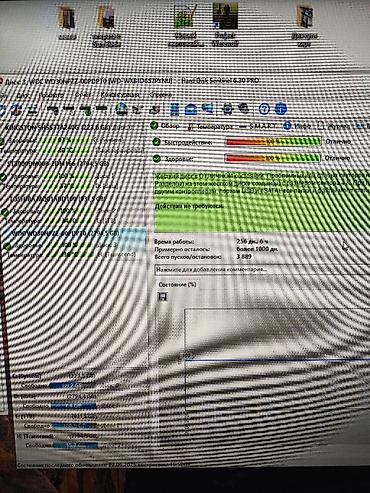 Жесткие диски, переносные винчестеры: Накопитель, Б/у, Transcend, HDD, 3 ТБ, 2.5" — 9