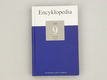Book, genre - Non-fiction, condition - Very good