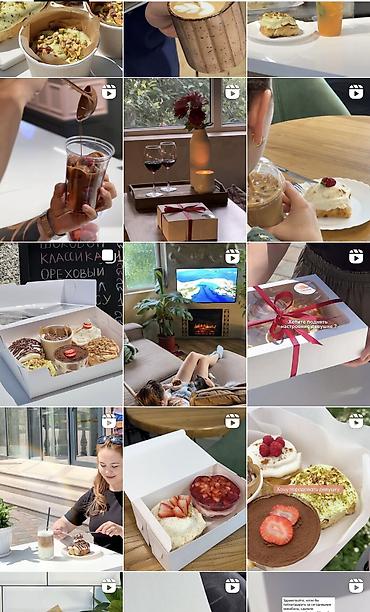 Интернет реклама: Instagram, Facebook, Консультация, Анализ, Разработка дизайна — 4