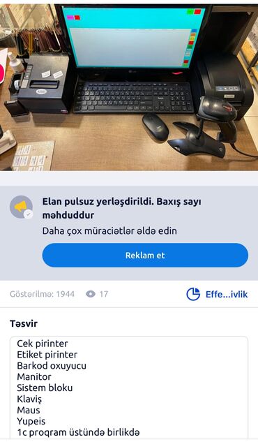 Digər biznes avadanlığı: Nəzarət-kassa əməliyyatları üçün nəzərdə tutulmuş bu satış nöqtəsi lalafo.az -da Digər biznes avadanlığı: Nəzarət-kassa əməliyyatları üçün nəzərdə tutulmuş bu satış nöqtəsi