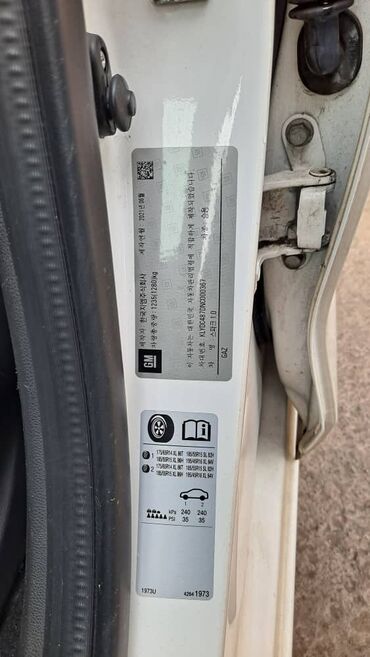 Chevrolet: Chevrolet Spark: 2021 г., 1 л, Автомат, Бензин, Хэтчбэк — 12