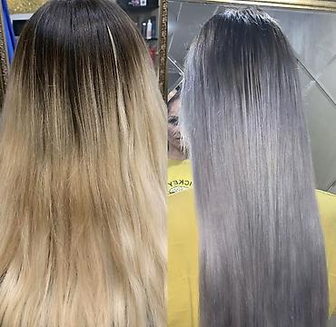 Парикмахеры: ✨ Обучение парикмахеров ✨ Окрашивание • Кератин • Завивка • — 1