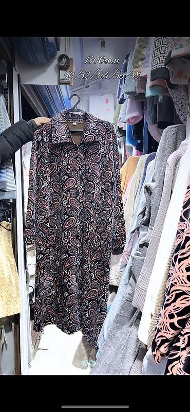 Халаты: Подбор на велюровые халаты для дома 🌸 БОЛЬШИЕ РАЗМЕРЫ 🇹🇷 — 10