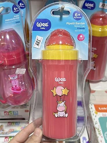 детский термос с трубочкой: Детская поильная бутылочка с трубочкой Wee Baby “Straw Cup Friends” - — 1