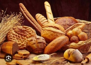 işçi lazımdır: Daskesen rayonun mərkəzinde çorek sexine pekar işçi tələb olunur