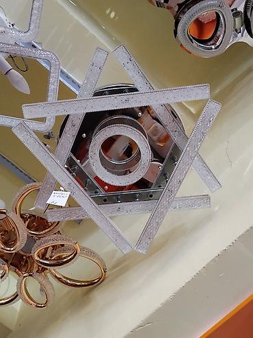 подсветка потолка: Современный потолочный светильник с LED-подсветкой. - Дизайн — 1