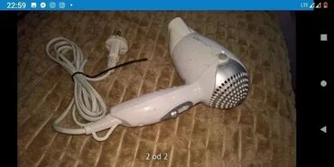 Fenovi za kosu: Carerra fen 2000w - Germany Potpuno ispravan Clatronik mali fen na lalafo.rs — 3 Fenovi za kosu: Carerra fen 2000w - Germany Potpuno ispravan Clatronik mali fen — 3