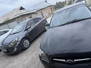 subar: Subaru Legacy: 2004 г., 2 л, Бензин, Седан — 2