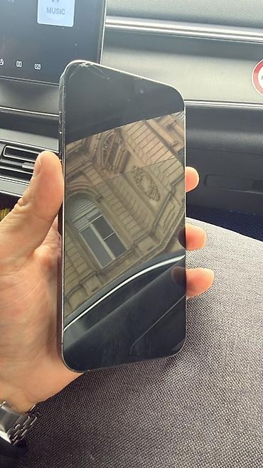 x apple: IPhone 14 Pro Max, 256 GB, Deep Purple — 1