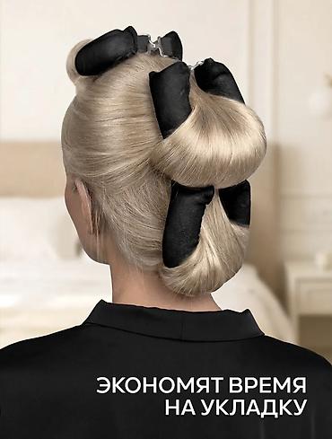 большой дильдо: Мягкие бигуди бублики для крупных локонов — 1