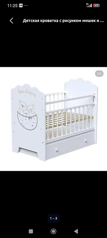 деткий кровать: Продаётся детская кроватка для ребёнка с рождения до 3–4 лет. В — 1