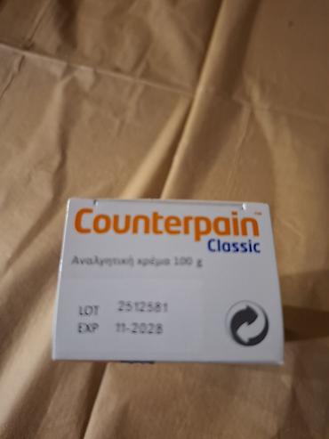 equilis lek: Counterpain Classic – analgetska krema, 100 g - Brend: Bausch + Lomb — 1