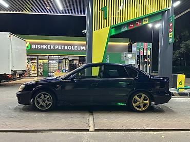 subaru б4: Subaru Legacy: 2002 г., Седан — 2