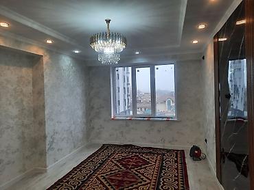 Продажа квартир: 2 комнаты, 62 м², 5 этаж, Дизайнерский ремонт — 7