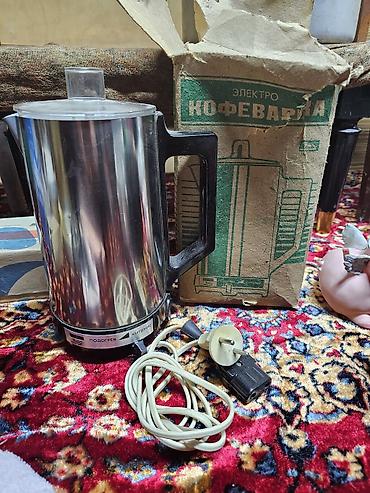 Кофеварки и кофемашины: Кофеварка, кофемашина — 4