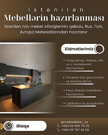 Sifarişlə mətbəx dəsti, Özü çəkən petlələr, Metal, Kredit var, Ünvandan götürmə, Ödənişli çatdırılma, Rayonlara çatdırılma lalafo.az -da Sifarişlə mətbəx dəsti, Özü çəkən petlələr, Metal, Kredit var, Ünvandan götürmə, Ödənişli çatdırılma, Rayonlara çatdırılma
