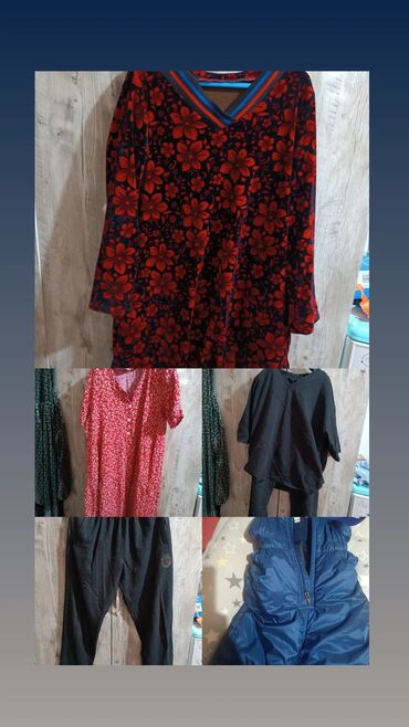 Отдам даром: (####$) — 2