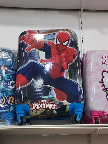 Çamadanlar: Şəkilli uşaq səyahət çamadanlarının online satışı 4 ədəd 360 dərəcə — 15