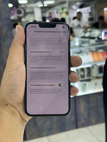 iphone 5s новые: IPhone 13 Pro, Б/у, 512 ГБ, Space Gray, Кабель, 84 % — 7