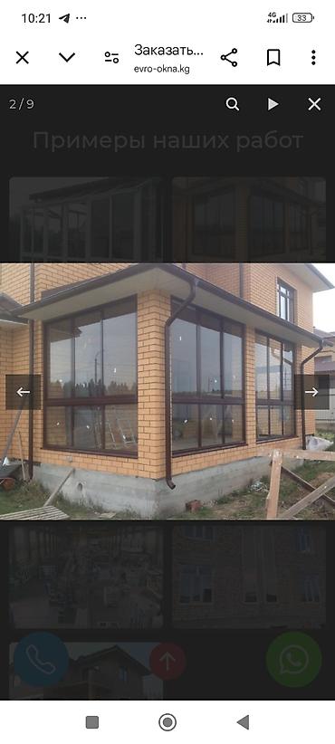 Пластиковые окна на заказ: Пластиковое окно на заказ, Тип окна: Мансардные, Панорамные, Форточка, Бесплатная установка, Без рассрочки — 21