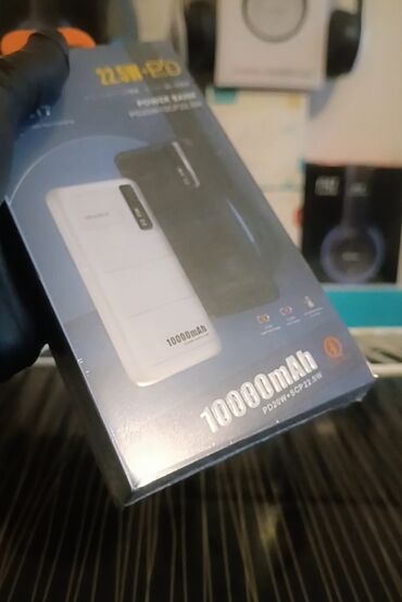 автомобильное зарядное устройство: Повербанк 10000 мАч, Новый