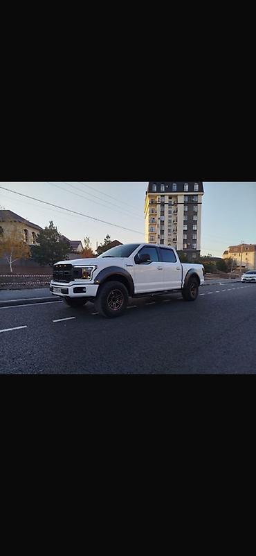 vaydor g35 купить: Ford F-150: 2020 г., 2.7 л, Бензин, Пикап — 2