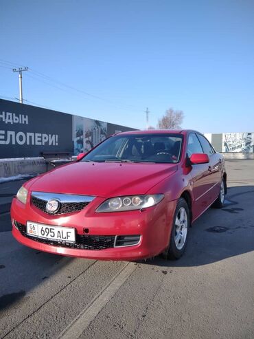 Mazda: Mazda 6: 2006 г., 1.8 л, Механика, Бензин, Седан