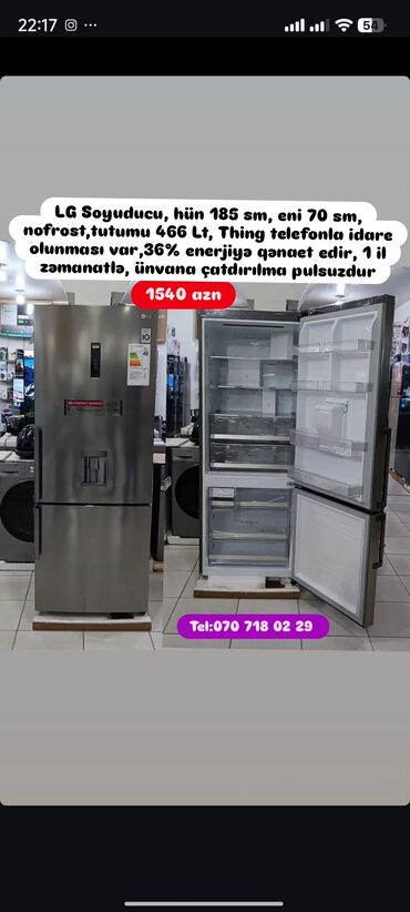 Soyuducular: Yeni Soyuducu Satılır — 15