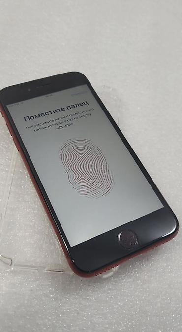 Техника и электроника: IPhone 8, Б/у, 64 ГБ, Красный, Чехол, 100 % — 5