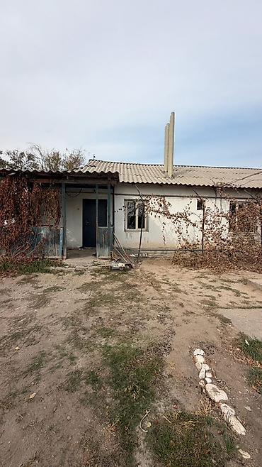 сколько стоит бишкеке: 📍 В Сокулуке верхняя зона продаётся дом коттеджного типа на участке — 2